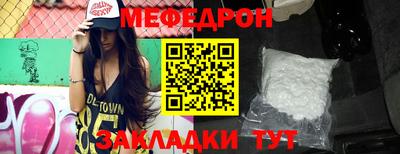 MDMA Premium VHQ Уссурийск