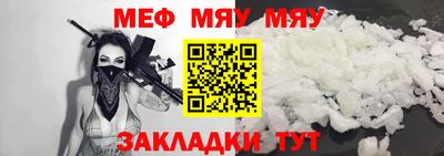jwh Усть-Джегута