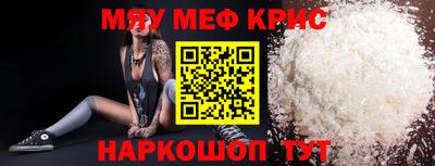 бутик Усть-Илимск