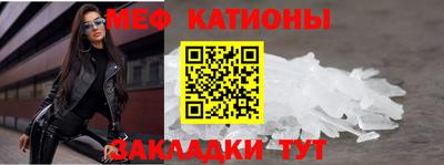 MDMA Premium VHQ Уссурийск