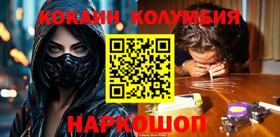 MDMA Premium VHQ Уссурийск
