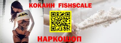 jwh Усть-Джегута