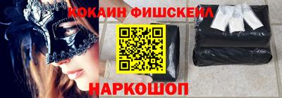 MDMA Premium VHQ Уссурийск