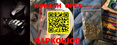 jwh Усть-Джегута