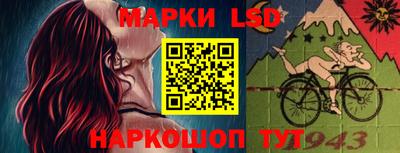 бутик Усть-Илимск