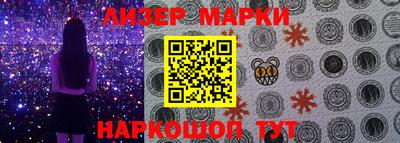 MDMA Premium VHQ Уссурийск