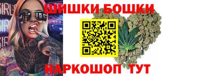 MDMA Premium VHQ Уссурийск