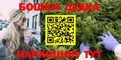 MDMA Premium VHQ Уссурийск