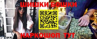 MDMA Premium VHQ Уссурийск