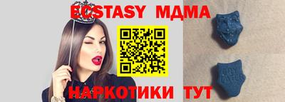 jwh Усть-Джегута