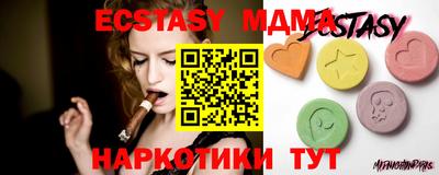 jwh Усть-Джегута