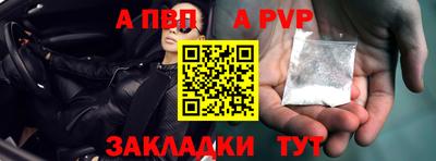 jwh Усть-Джегута