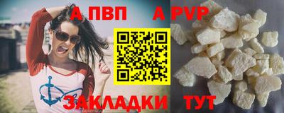jwh Усть-Джегута
