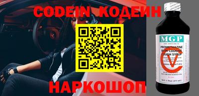 MDMA Premium VHQ Уссурийск