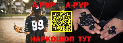 jwh Усть-Джегута