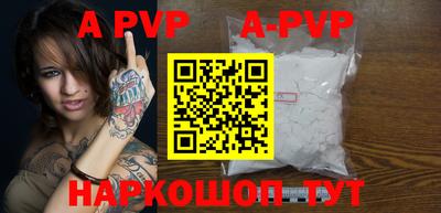 MDMA Premium VHQ Уссурийск