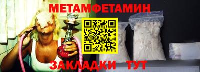 jwh Усть-Джегута