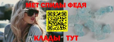 бутик Усть-Илимск