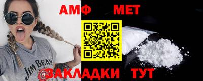 MDMA Premium VHQ Уссурийск