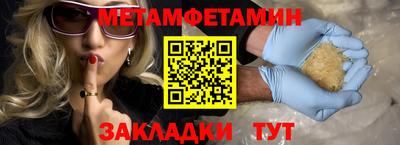 jwh Усть-Джегута