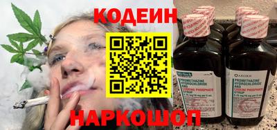jwh Усть-Джегута