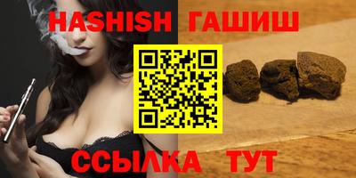 MDMA Premium VHQ Уссурийск