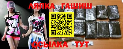 MDMA Premium VHQ Уссурийск