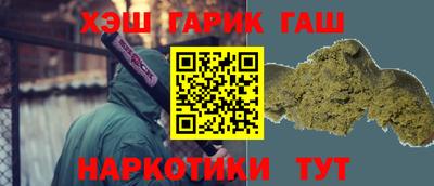 MDMA Premium VHQ Уссурийск