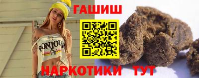jwh Усть-Джегута