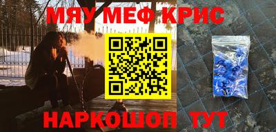 бутик Усть-Илимск