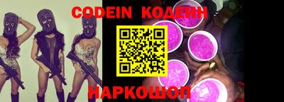 MDMA Premium VHQ Уссурийск