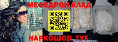 jwh Усть-Джегута