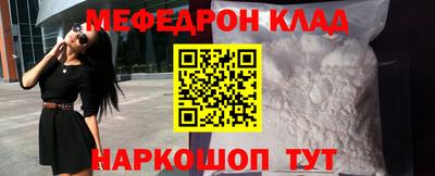 бутик Усть-Илимск