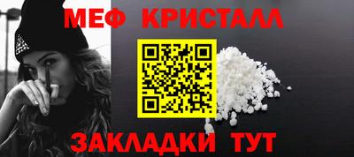 jwh Усть-Джегута