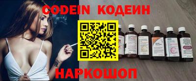 jwh Усть-Джегута