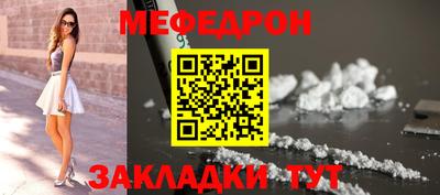 бутик Усть-Илимск