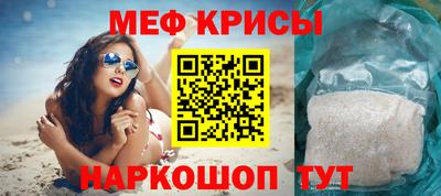 jwh Усть-Джегута